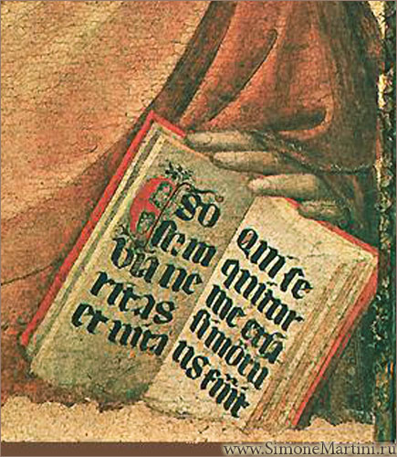  .    - www.SimoneMartini.ru