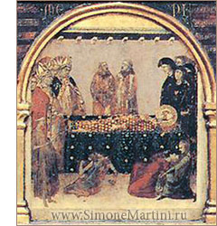    -     .   - www.SimoneMartini.ru