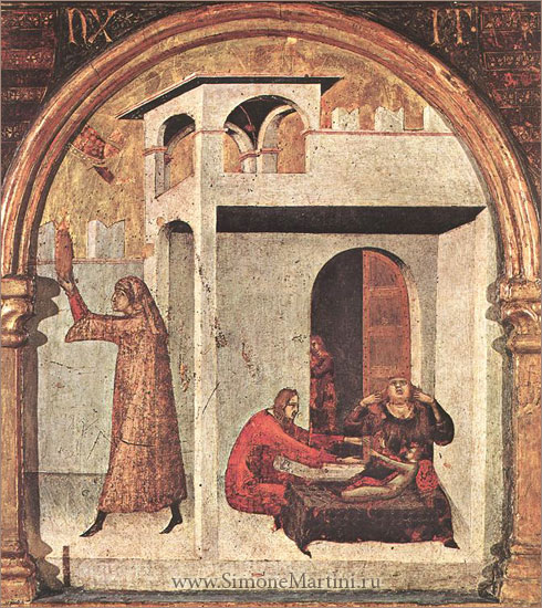   .    ,   .    - www.SimoneMartini.ru